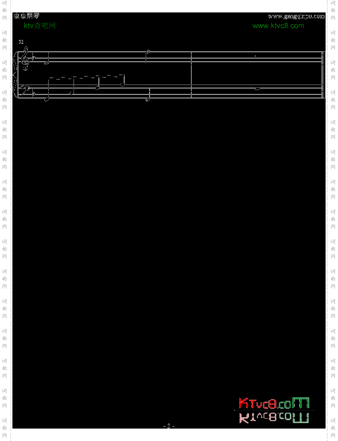中国的早晨五点钟