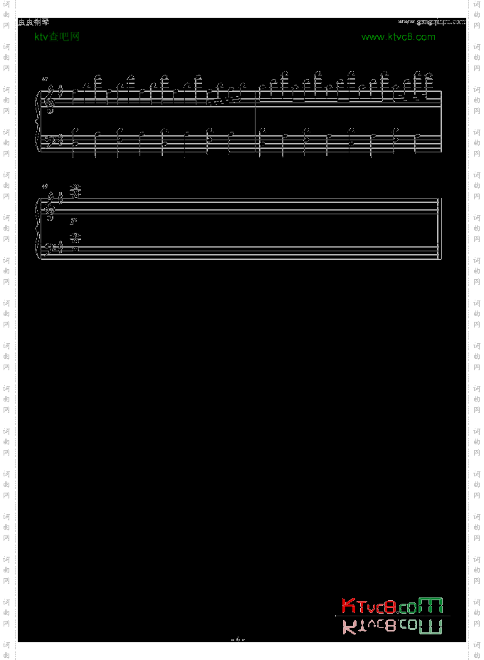 艾蜜丽的异想世界lavalsed`Amelierar