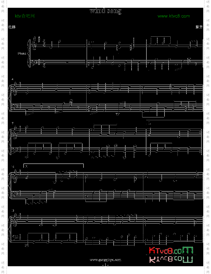 windsong