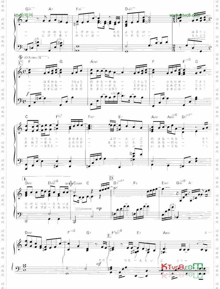 明日は来るから日文版