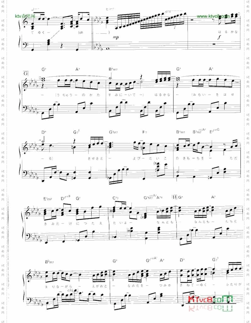 明日は来るから日文版