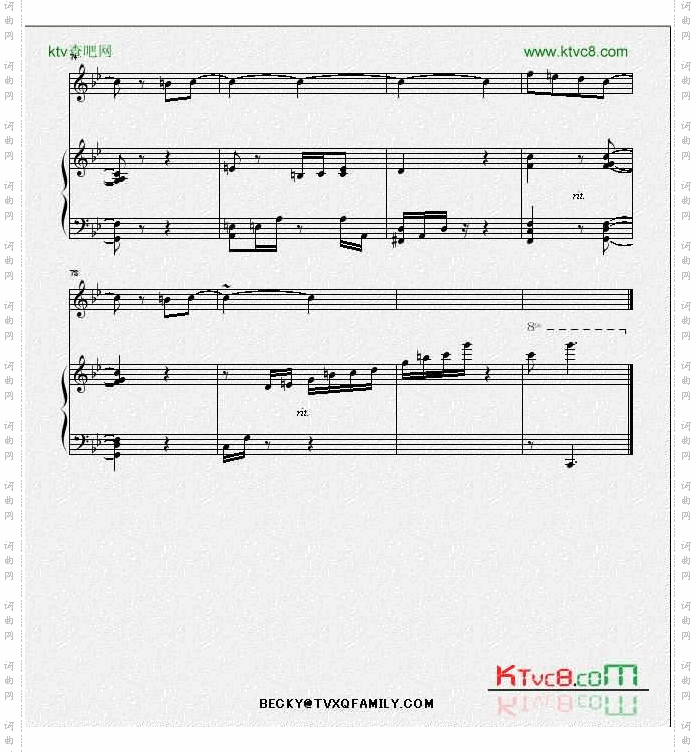 YouOnlyLove伴奏版