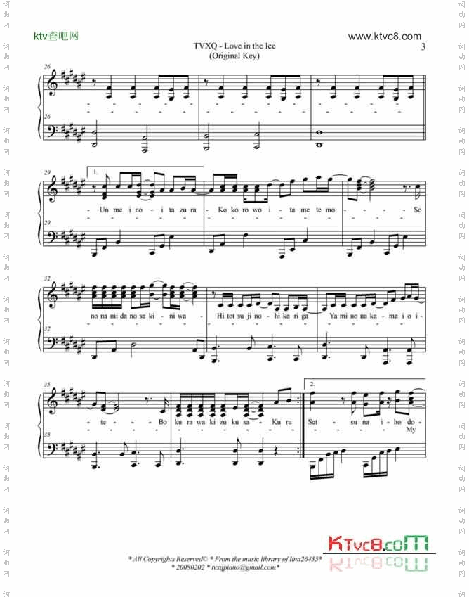LoveInTheIce-OriginalKey
