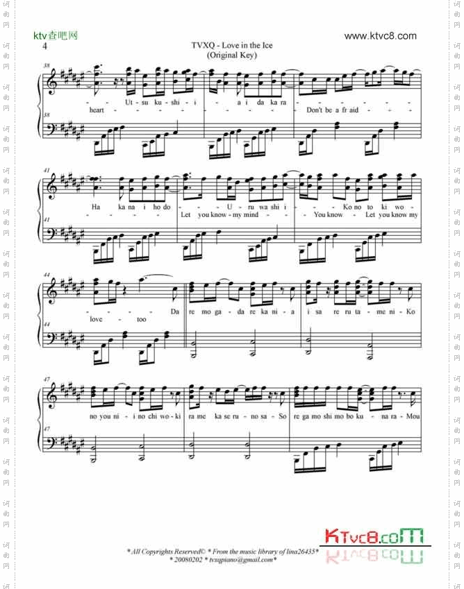 LoveInTheIce-OriginalKey