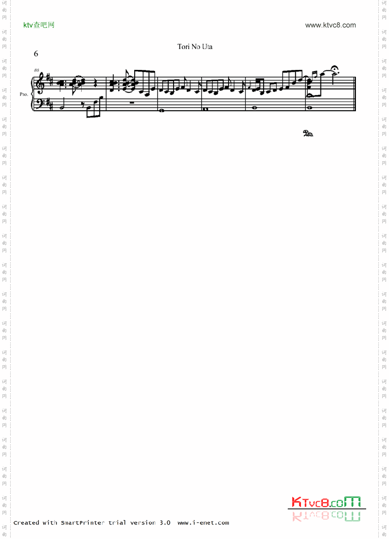 Air - Tori No Uta
