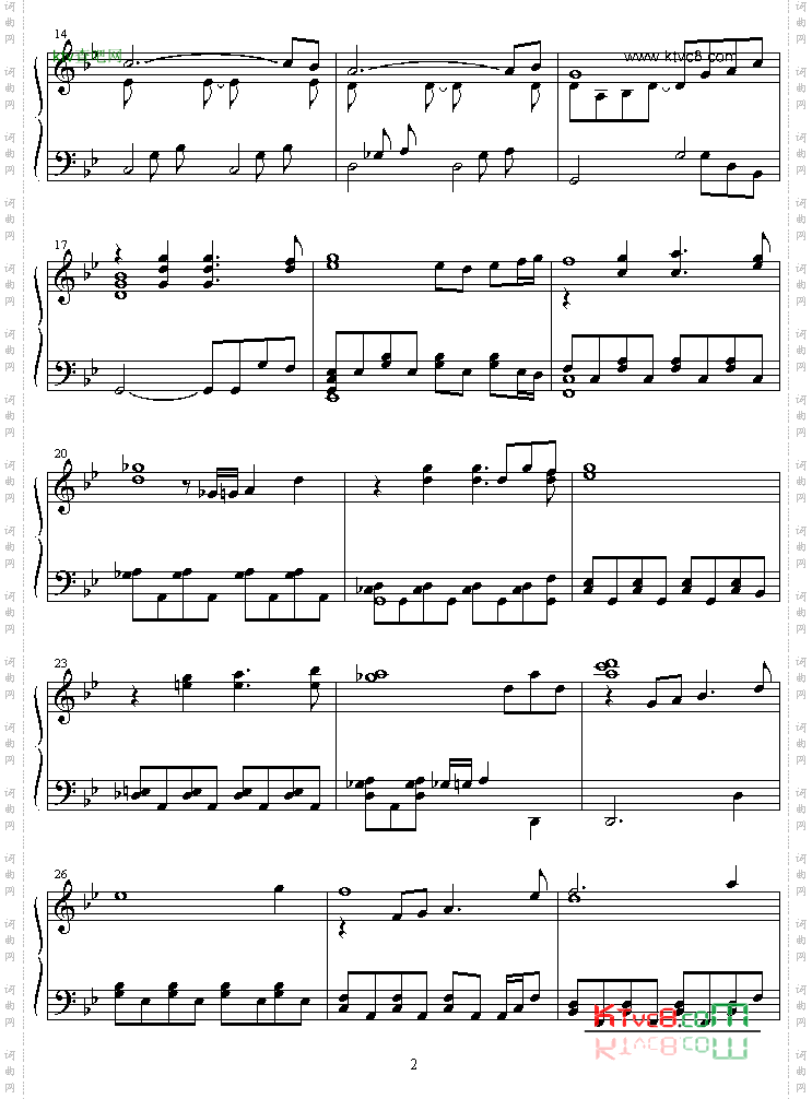 PianoSonata-Illusion
