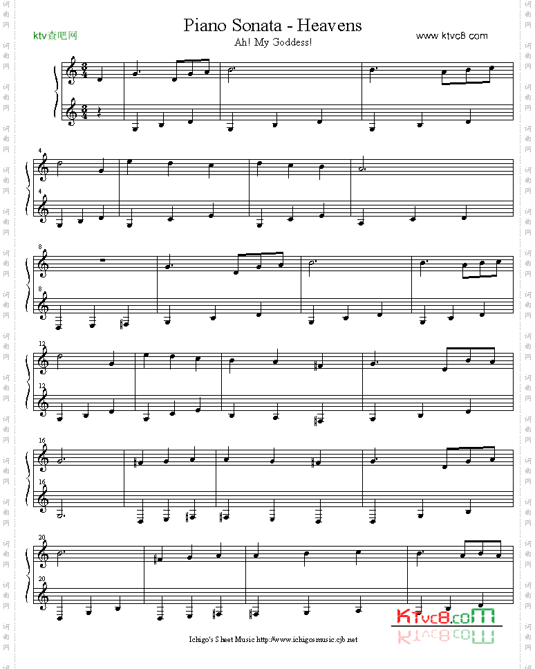 PianoSonata-Heavens
