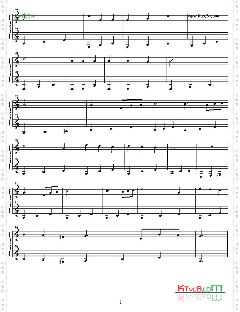 PianoSonata-Heavens