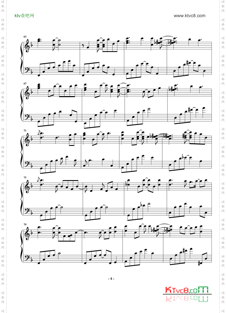 Dream-Yiruma