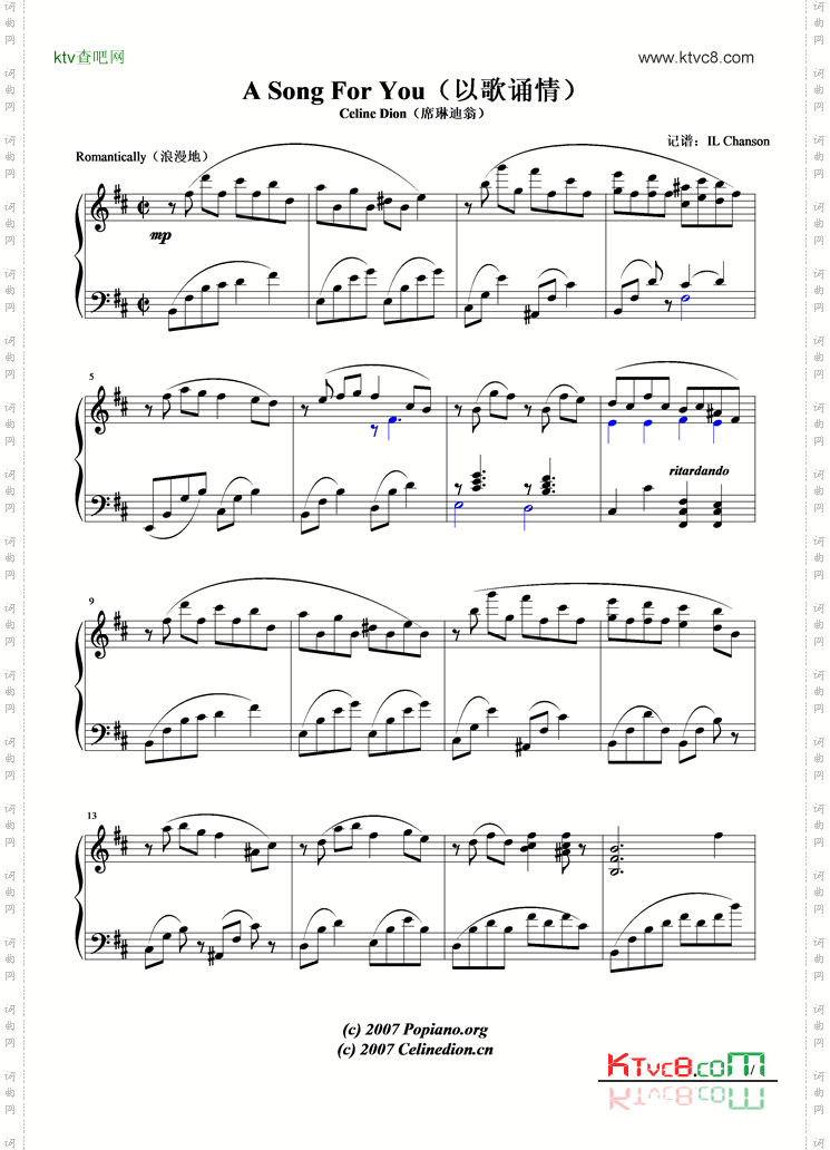 A Song For You