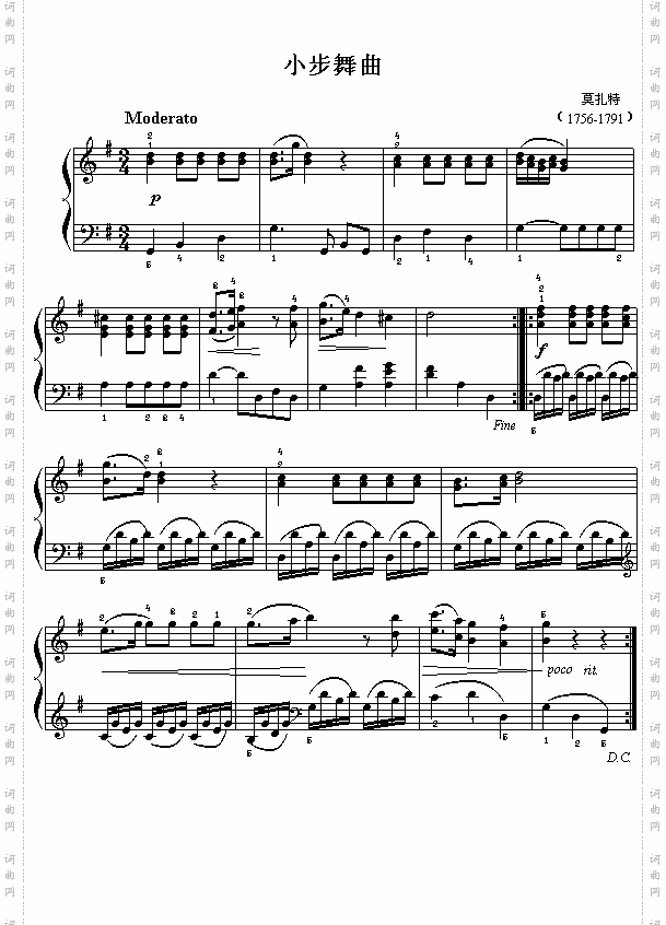 奥莫扎特钢琴小曲:小步舞曲G大调