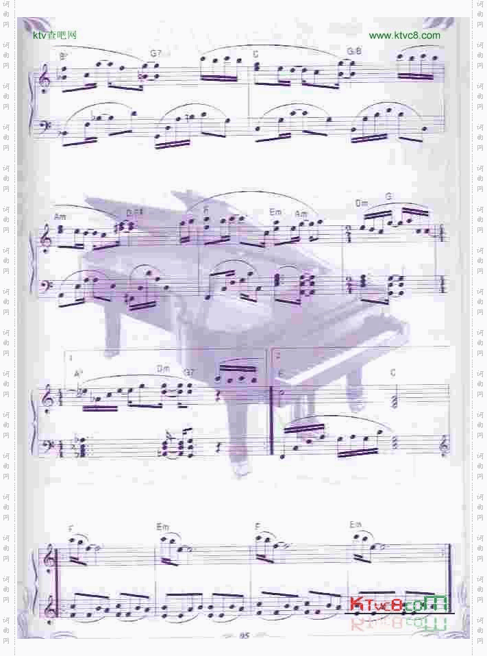 邮差