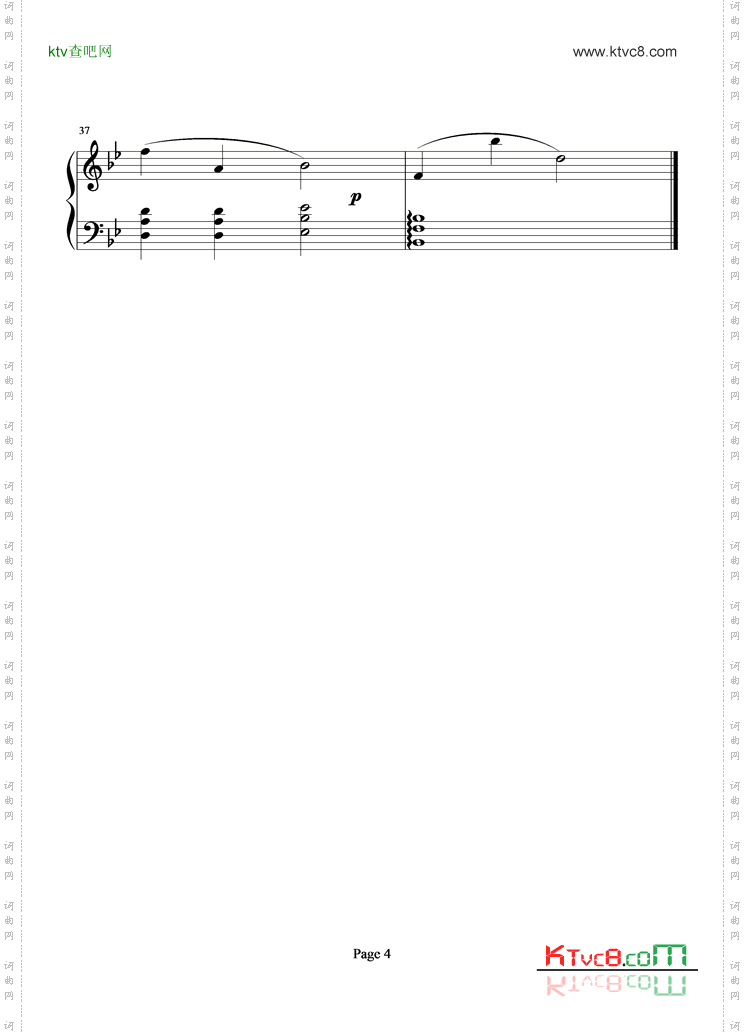 回忆是后镜里的公路