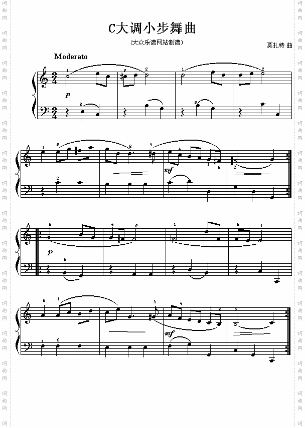 奥莫扎特钢琴小曲：C大调小步舞曲