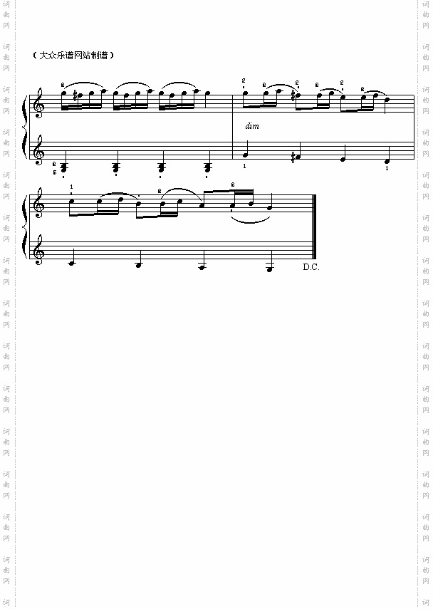 奥莫扎特钢琴小曲:风笛舞曲