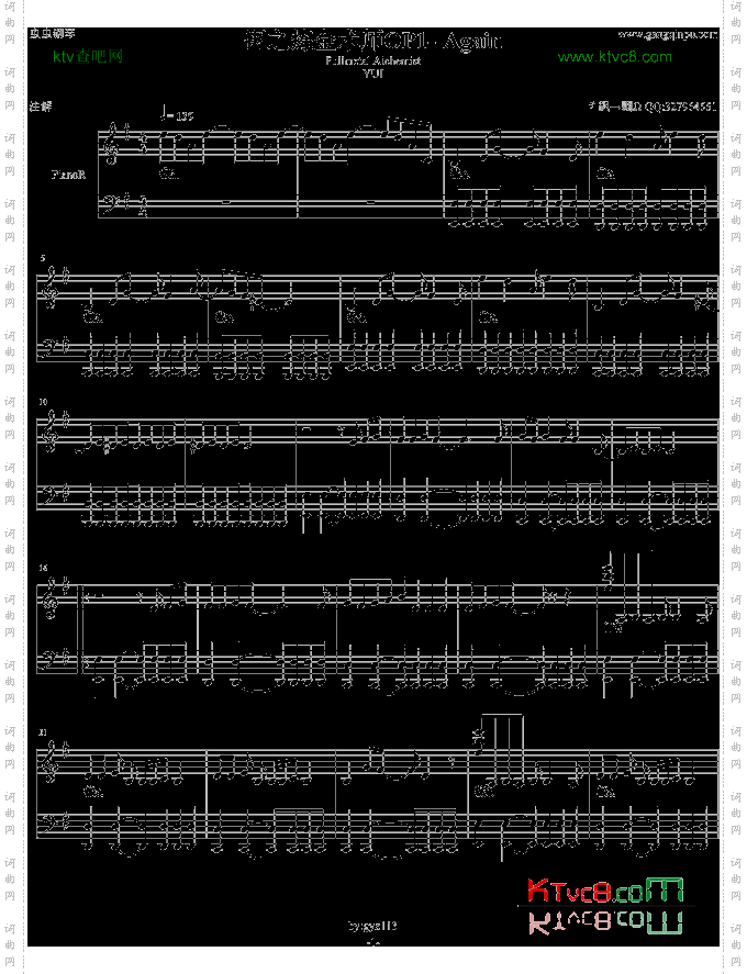 钢之炼金术师OP1--Again