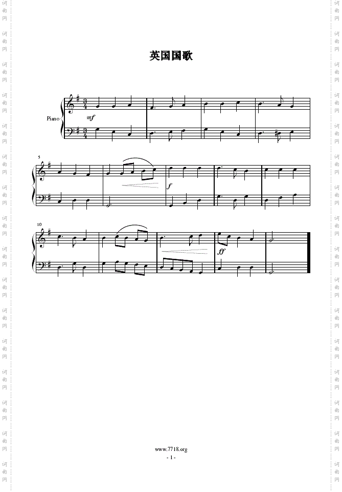 英国国歌简易钢琴曲