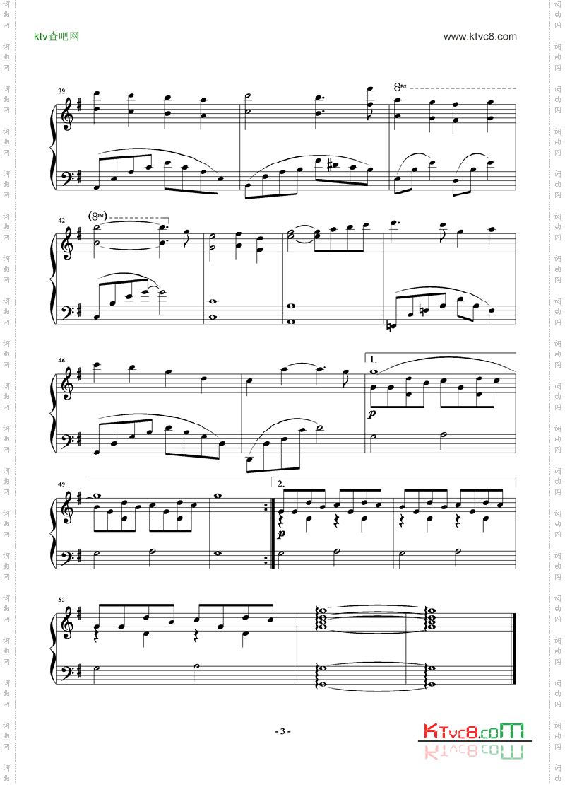 交响情人梦真人版插曲