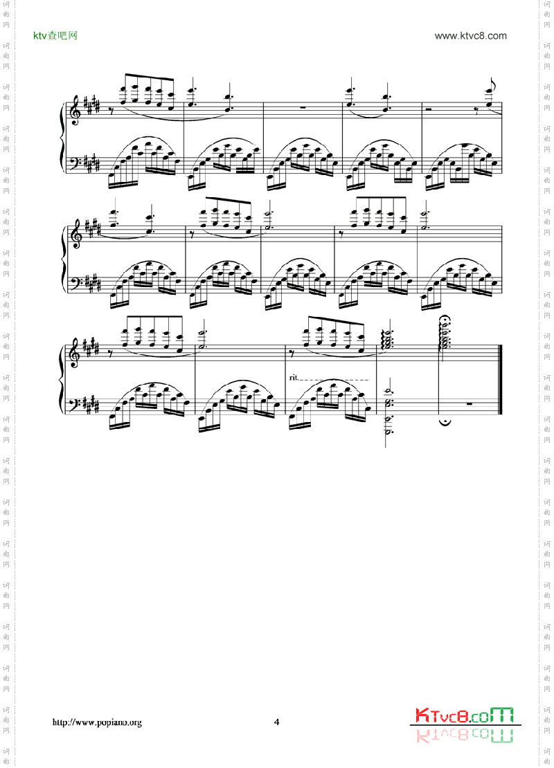 NotreHistoire我们的故事