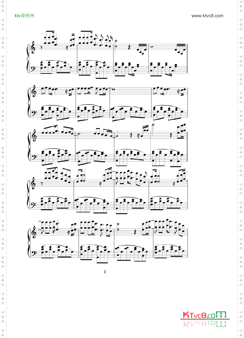 LaNuitDesAdieux道別之夜