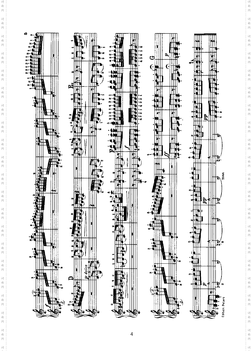 G大调交响,曲鼓声中的行板四手联弹键盘类钢琴