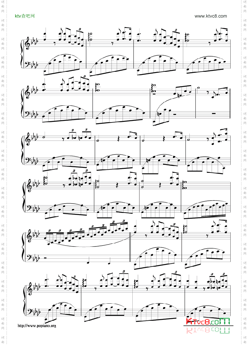 UltimeAmour最后恋情