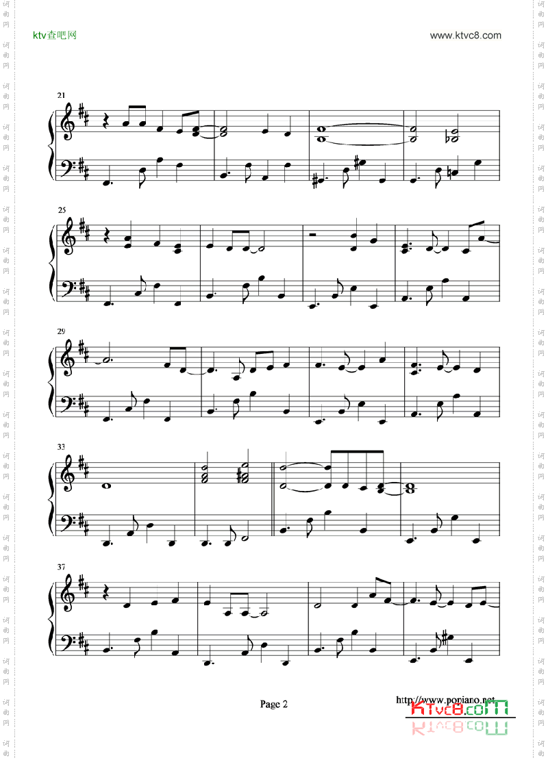 BlueMoon--韩国电视剧“花嫁”插曲