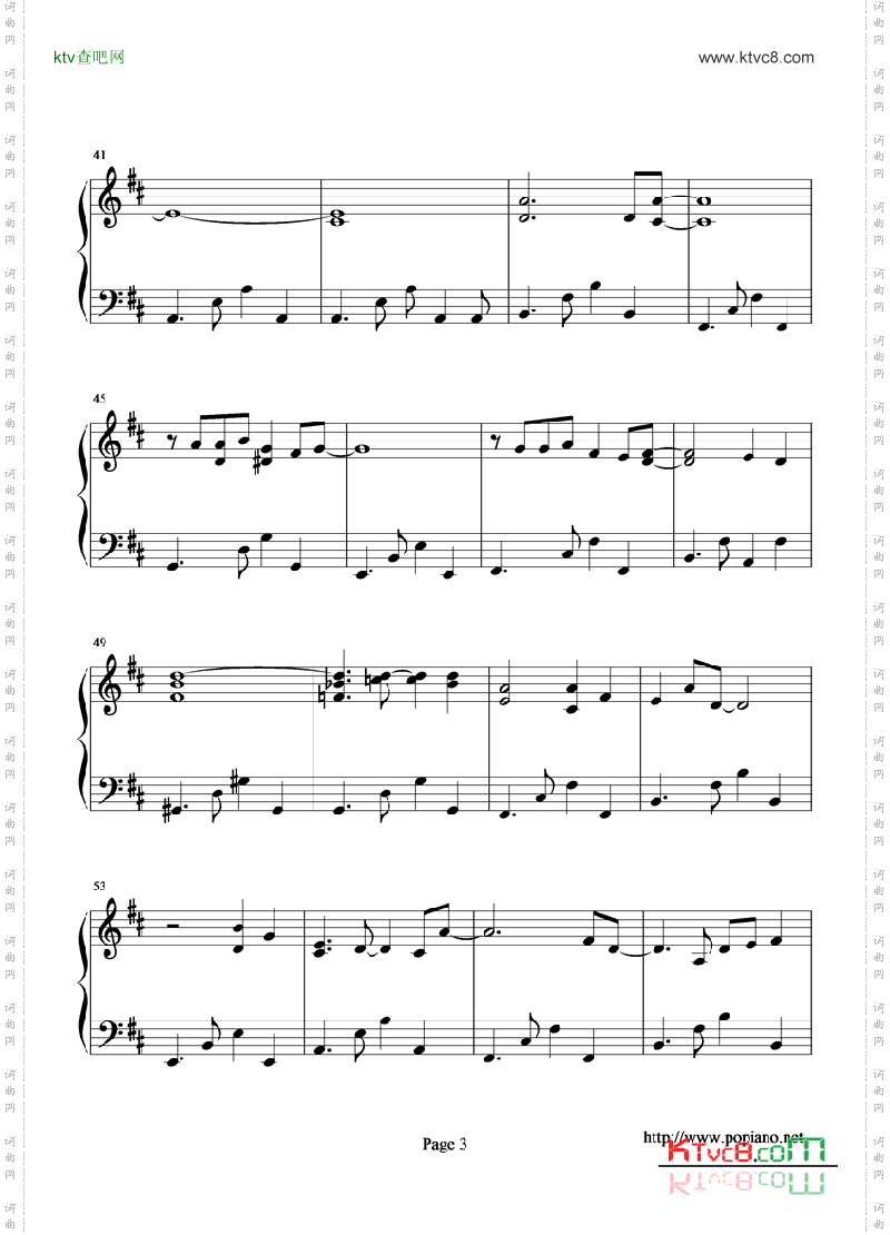 BlueMoon--韩国电视剧“花嫁”插曲