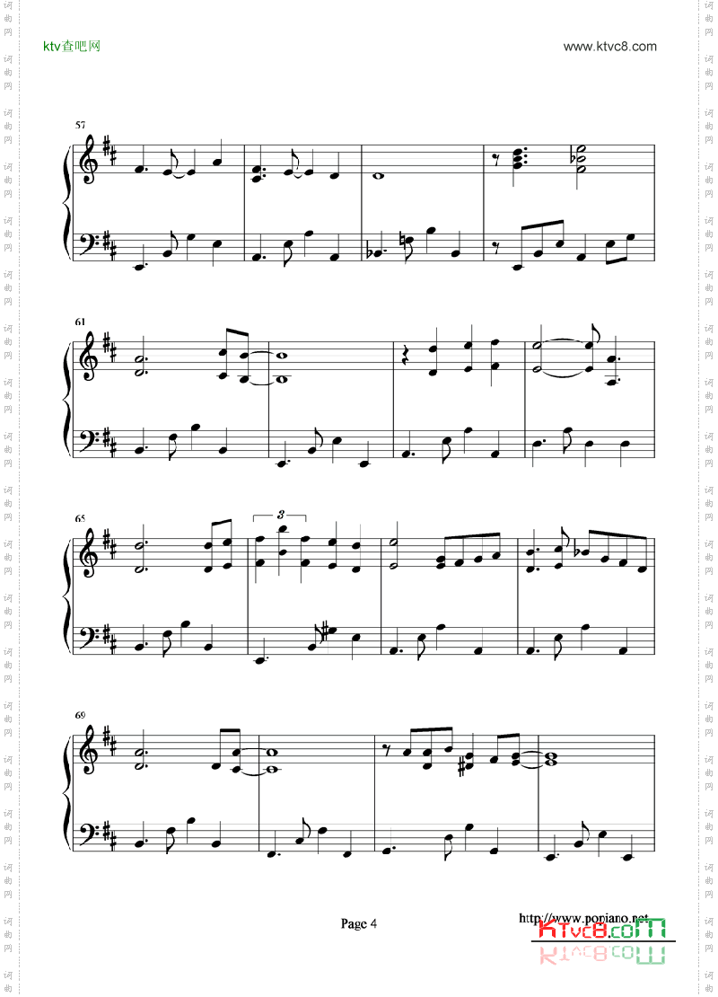 BlueMoon--韩国电视剧“花嫁”插曲