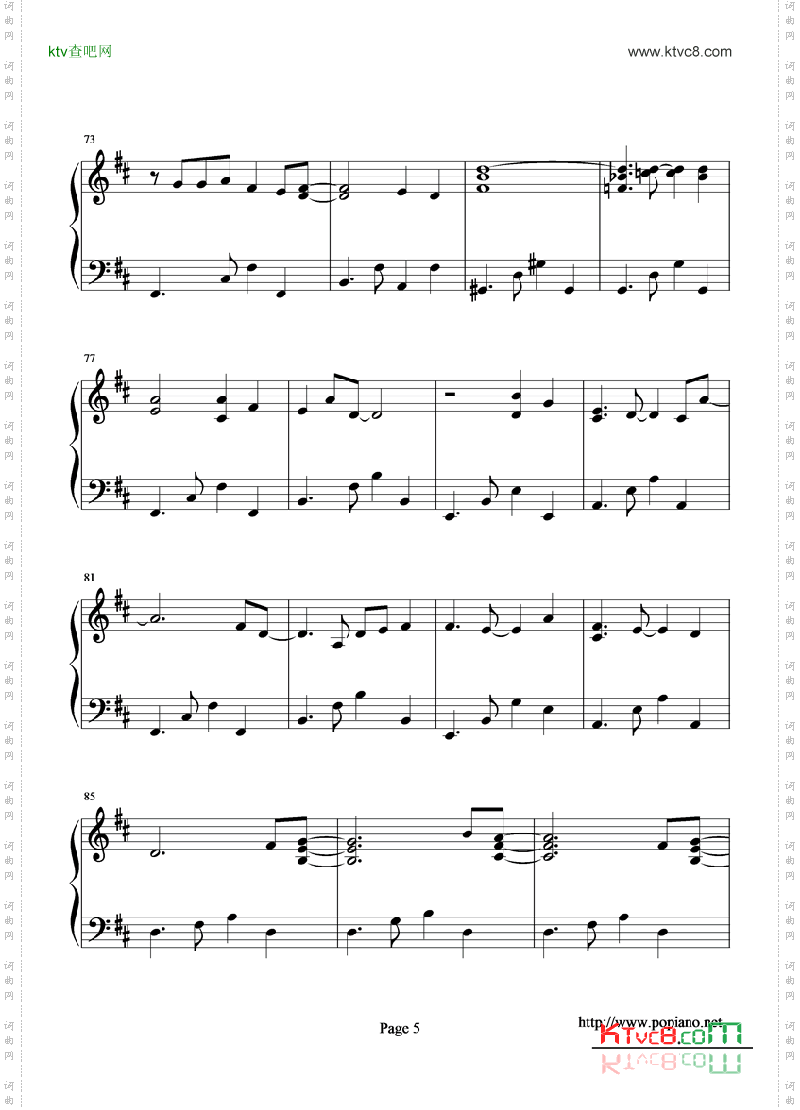 BlueMoon--韩国电视剧“花嫁”插曲