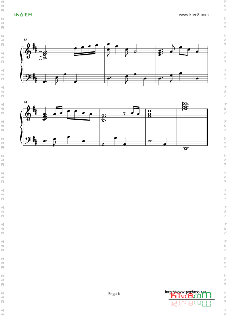 BlueMoon--韩国电视剧“花嫁”插曲