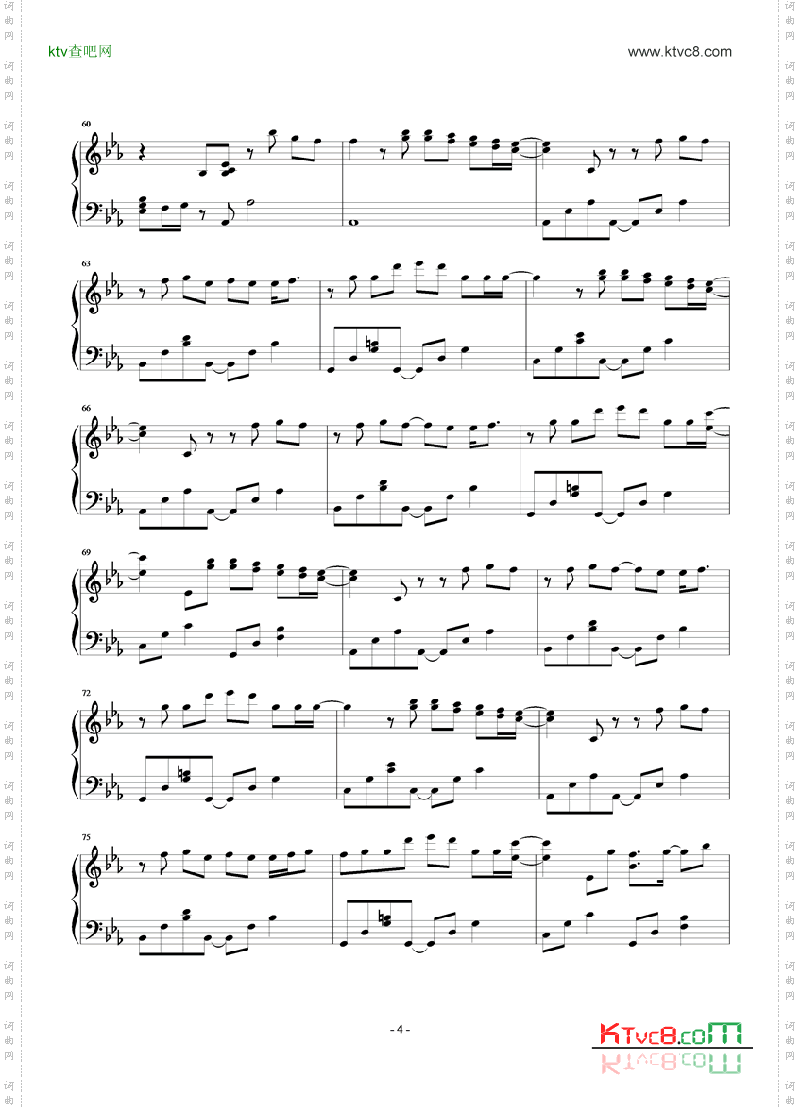 宇多田光Flavouroflifepiano