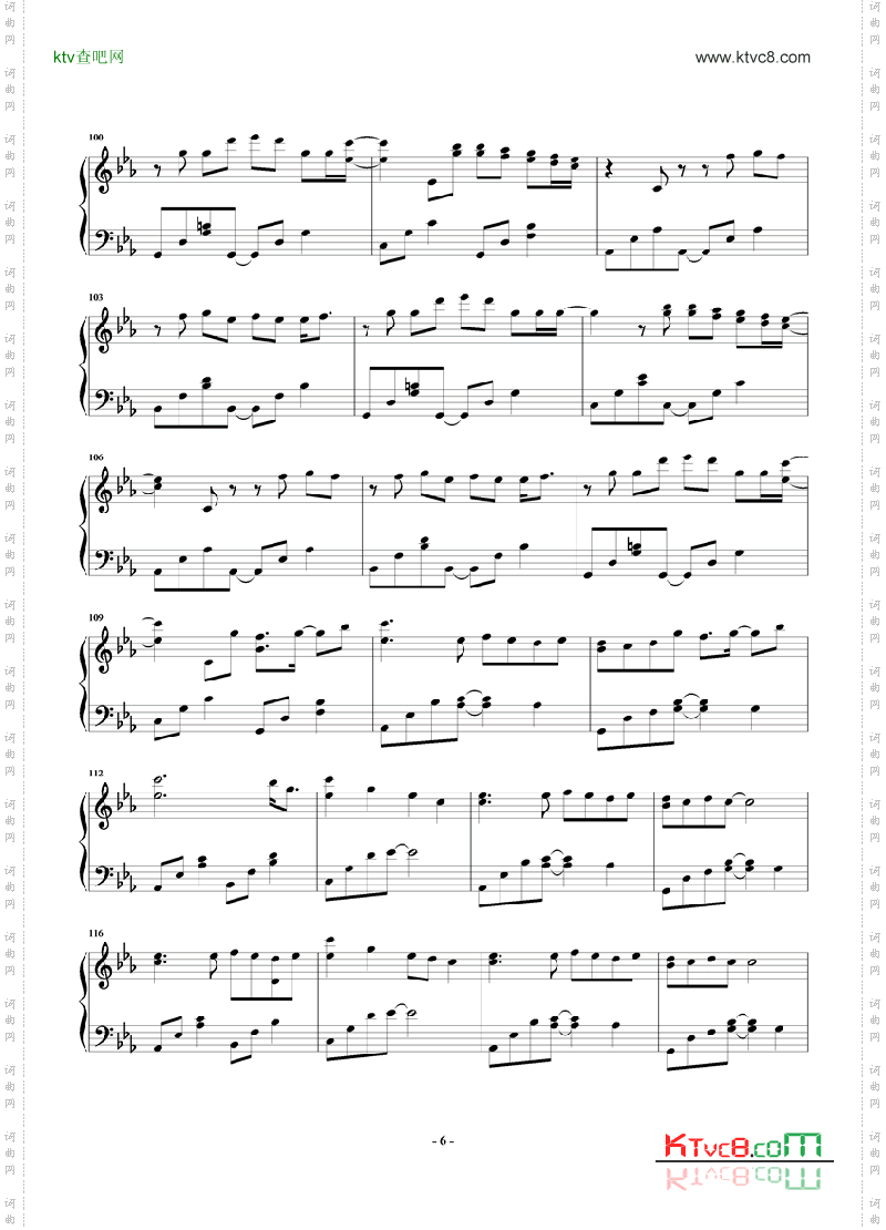宇多田光Flavouroflifepiano