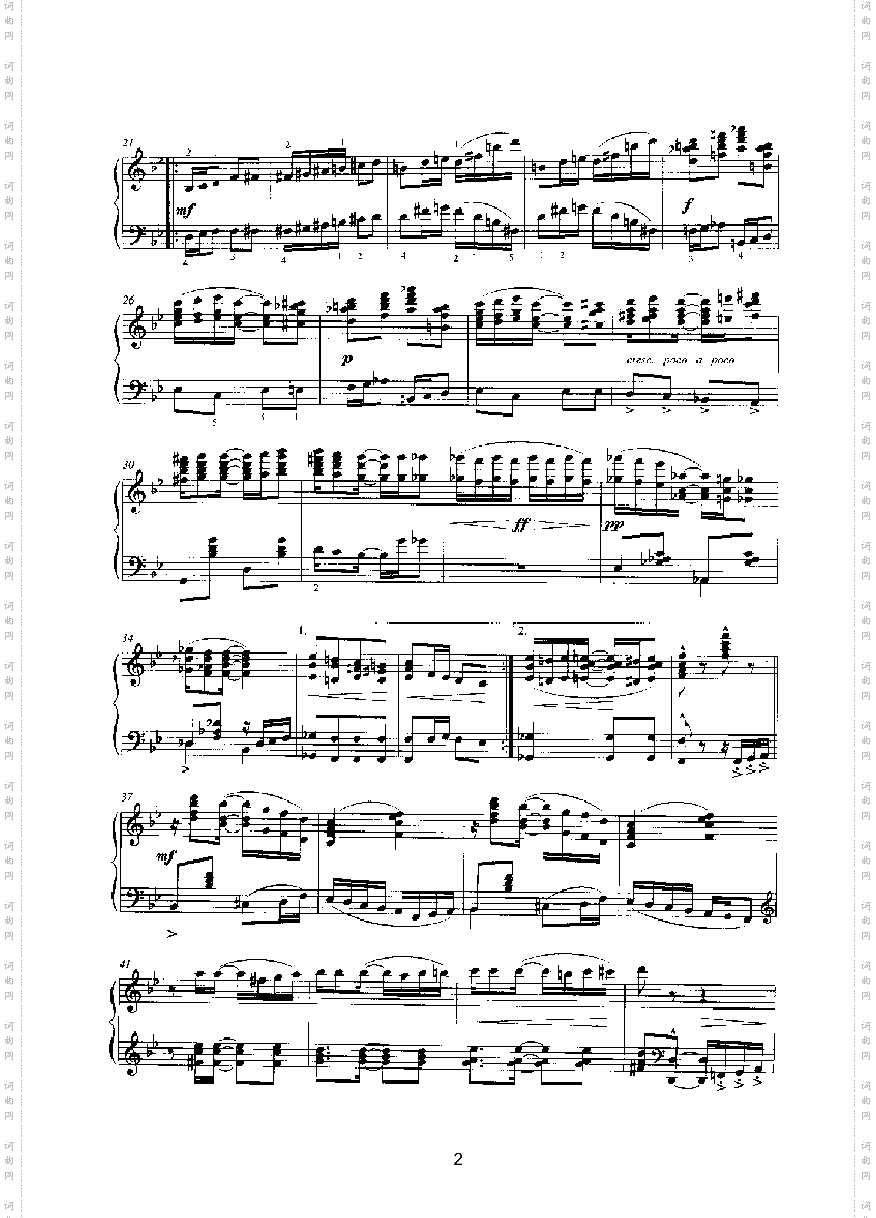 悦耳之声键盘类钢琴