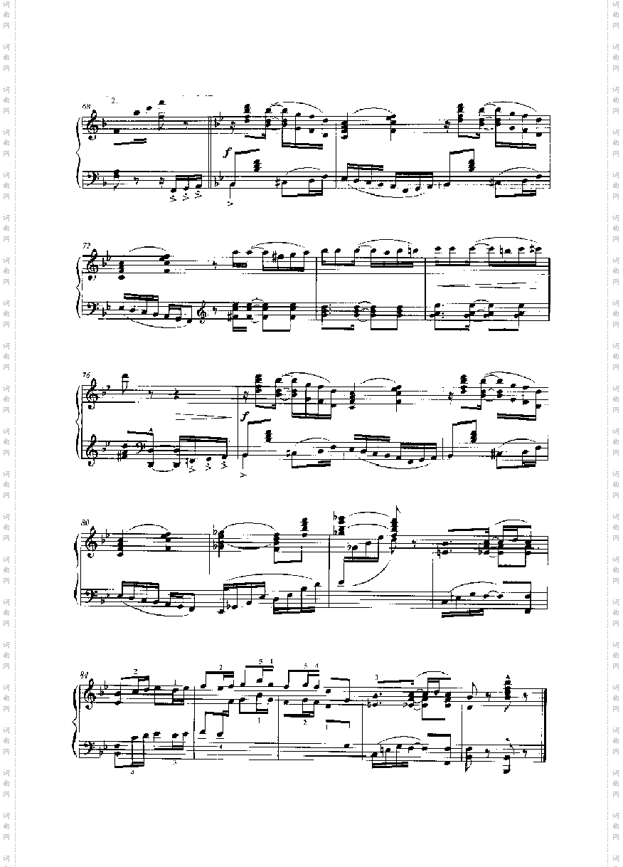 悦耳之声键盘类钢琴