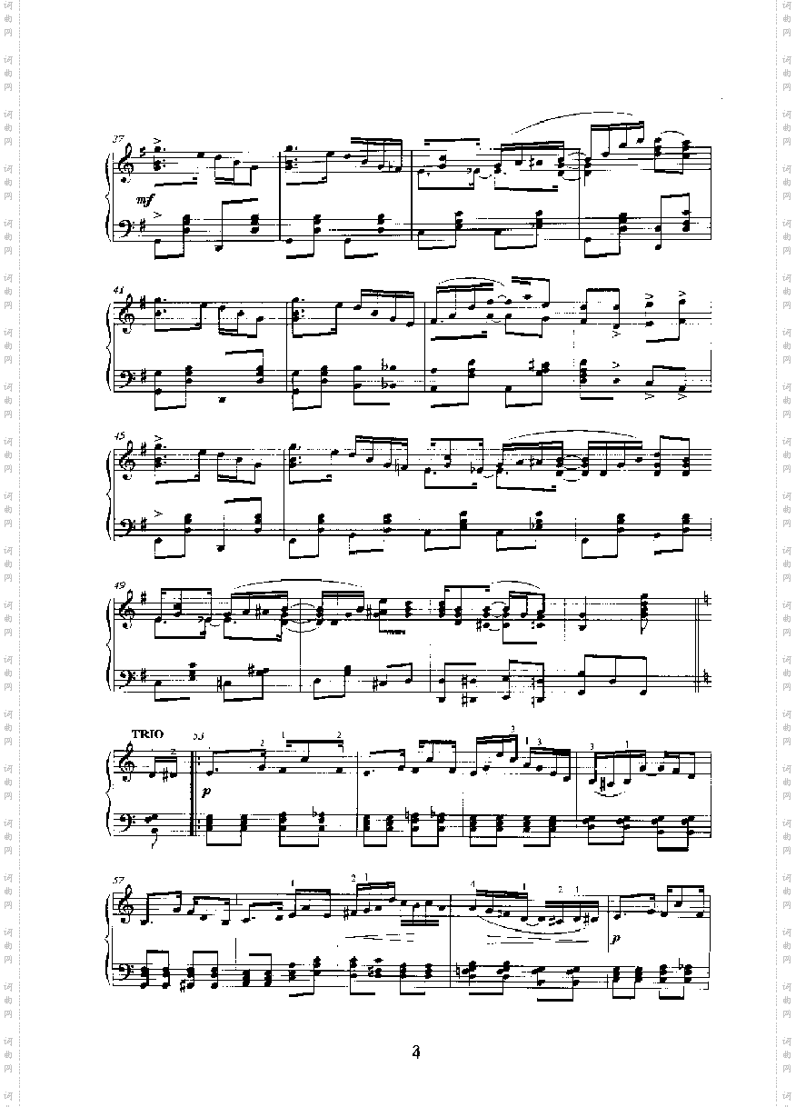 尤物雷格键盘类钢琴