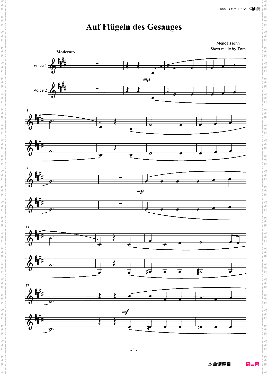 乘着歌声的翅膀 门德尔松 女声双声部合唱