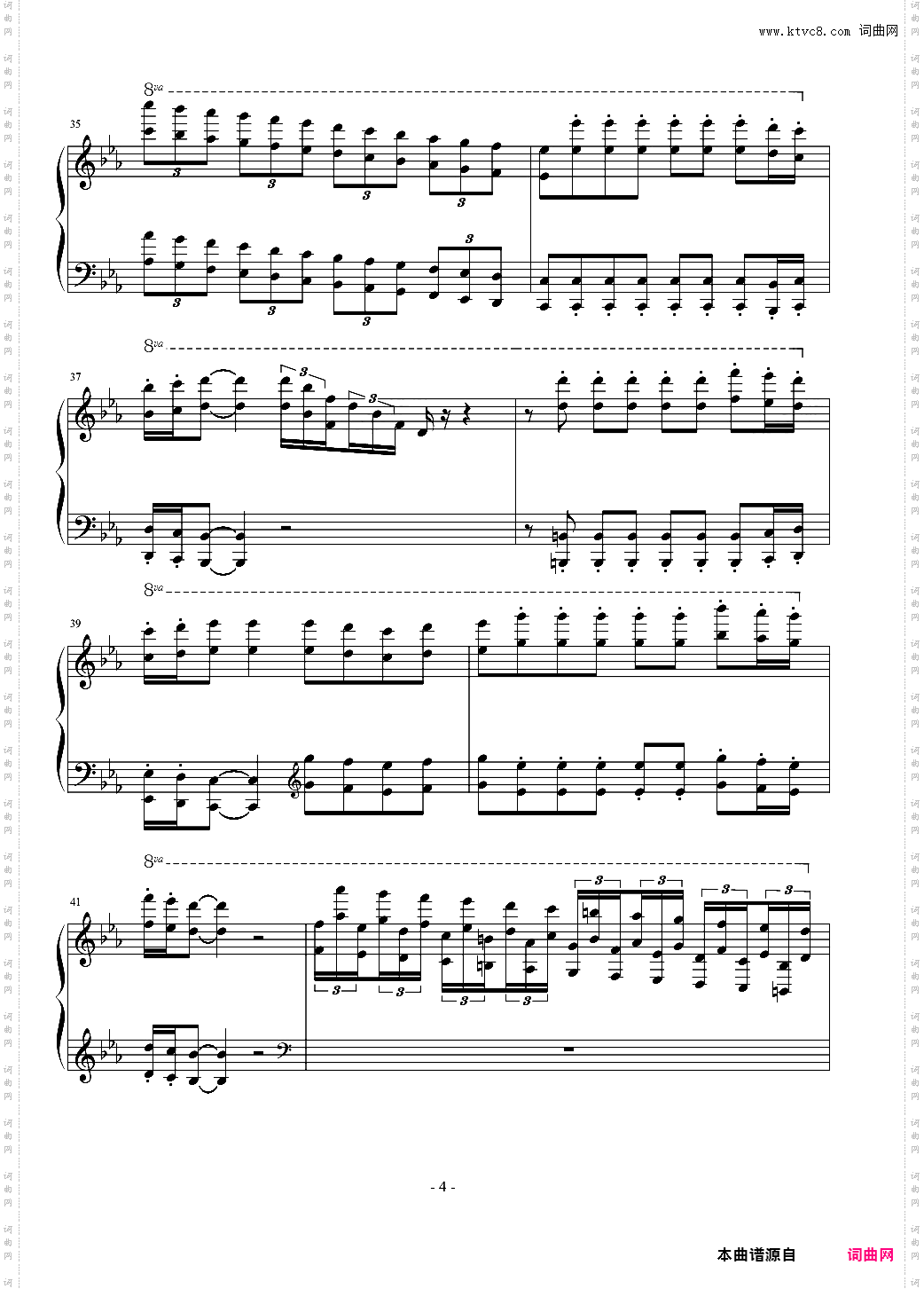 Huljic Fiesta - Maksim Mrvica 狂欢节 马克西姆 最接近原版