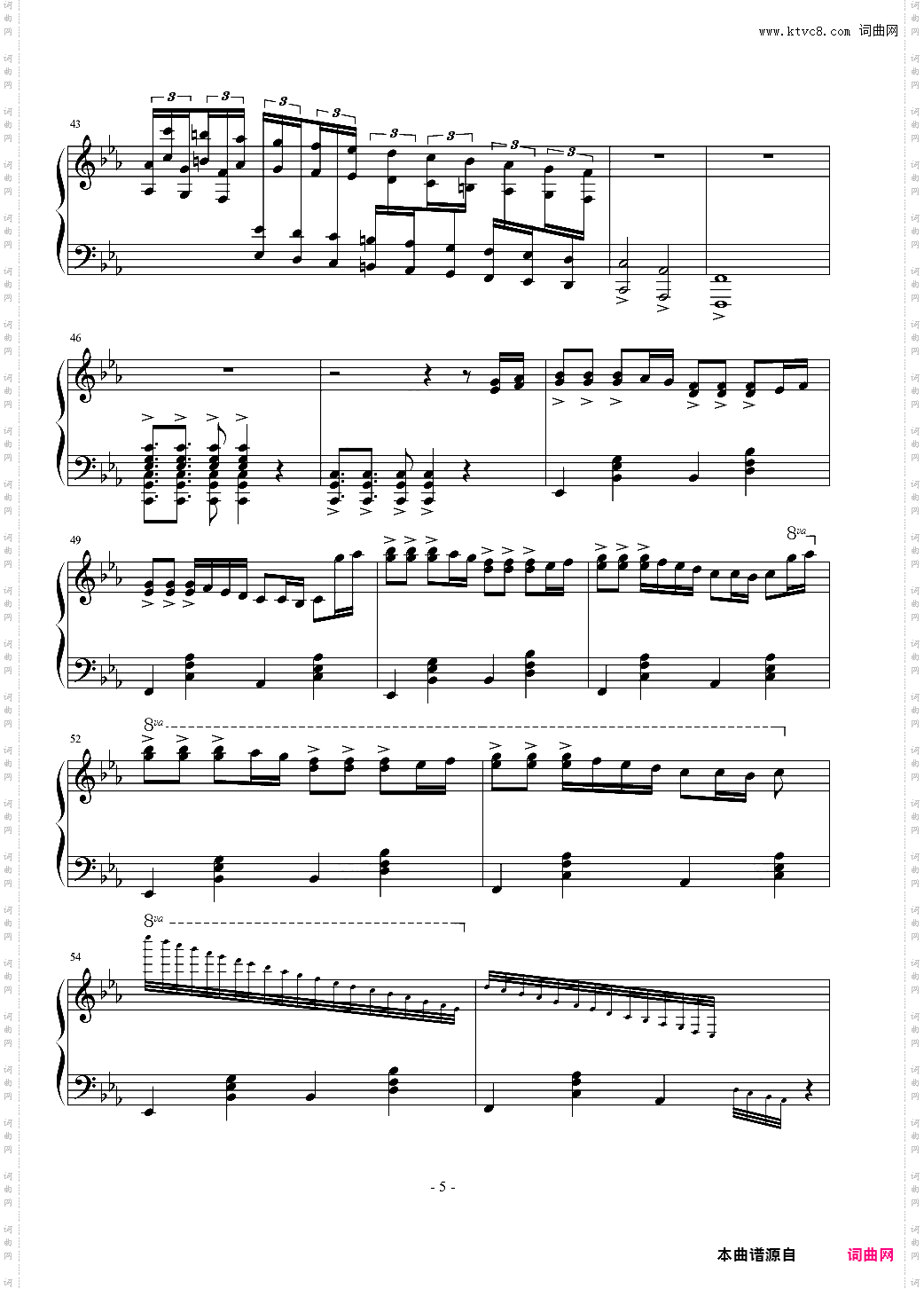 Huljic Fiesta - Maksim Mrvica 狂欢节 马克西姆 最接近原版