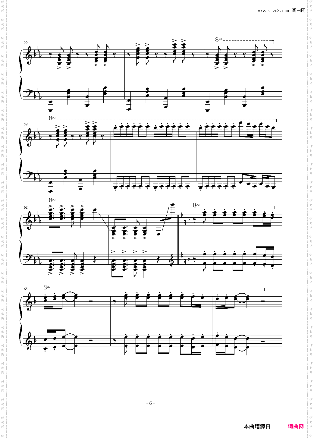 Huljic Fiesta - Maksim Mrvica 狂欢节 马克西姆 最接近原版