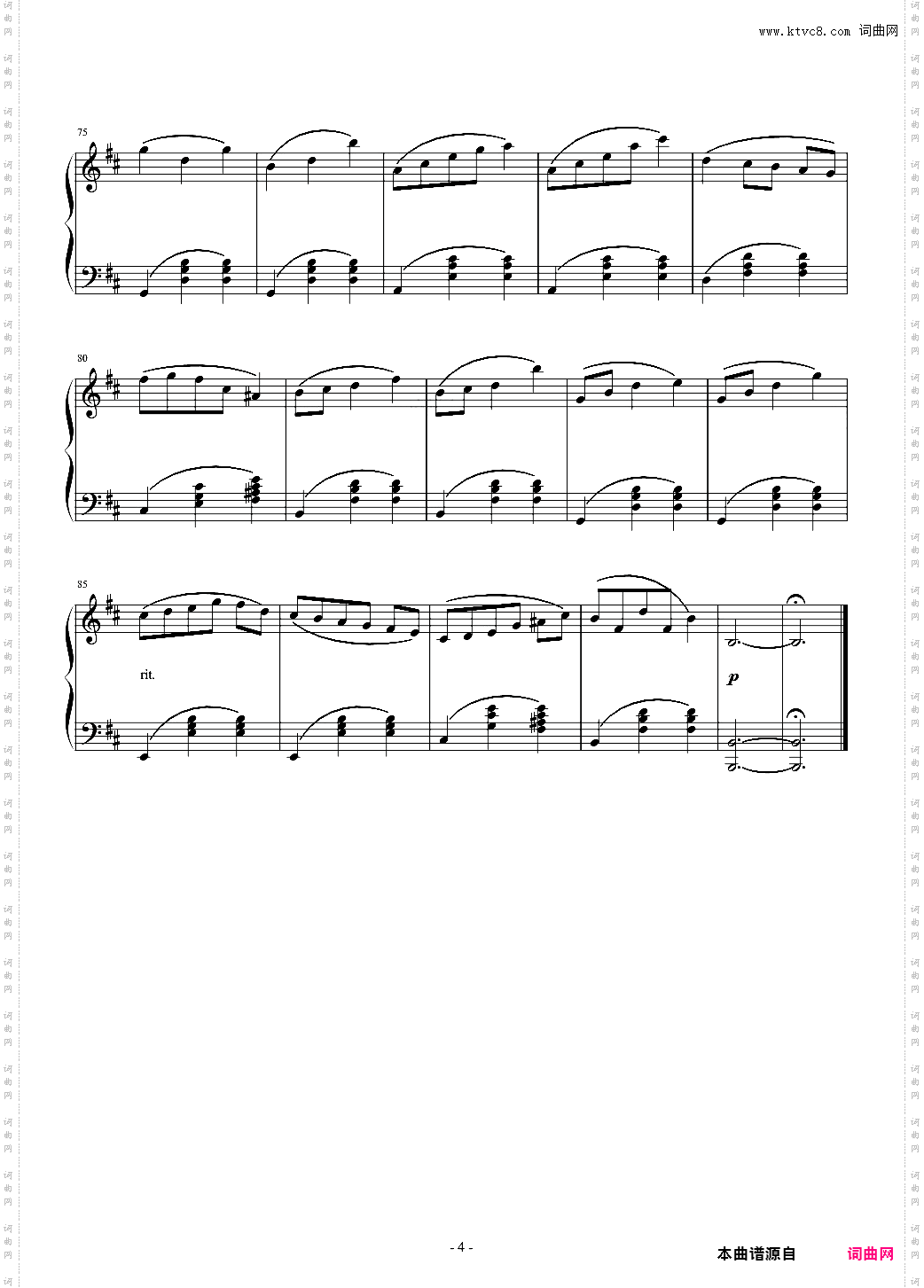 【小品】b小调华尔兹大雾