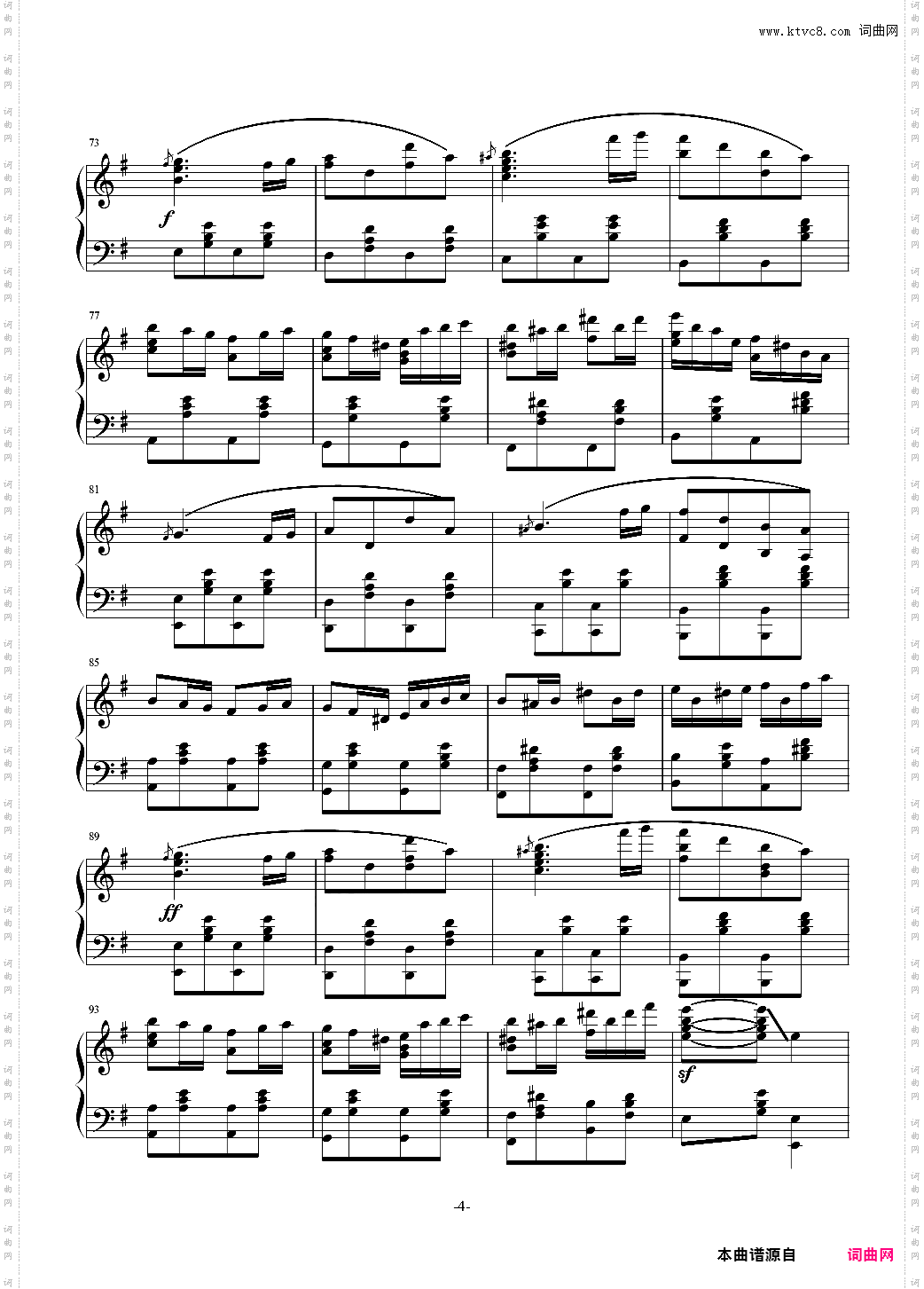 Ineffabilis无可言喻-piano solo