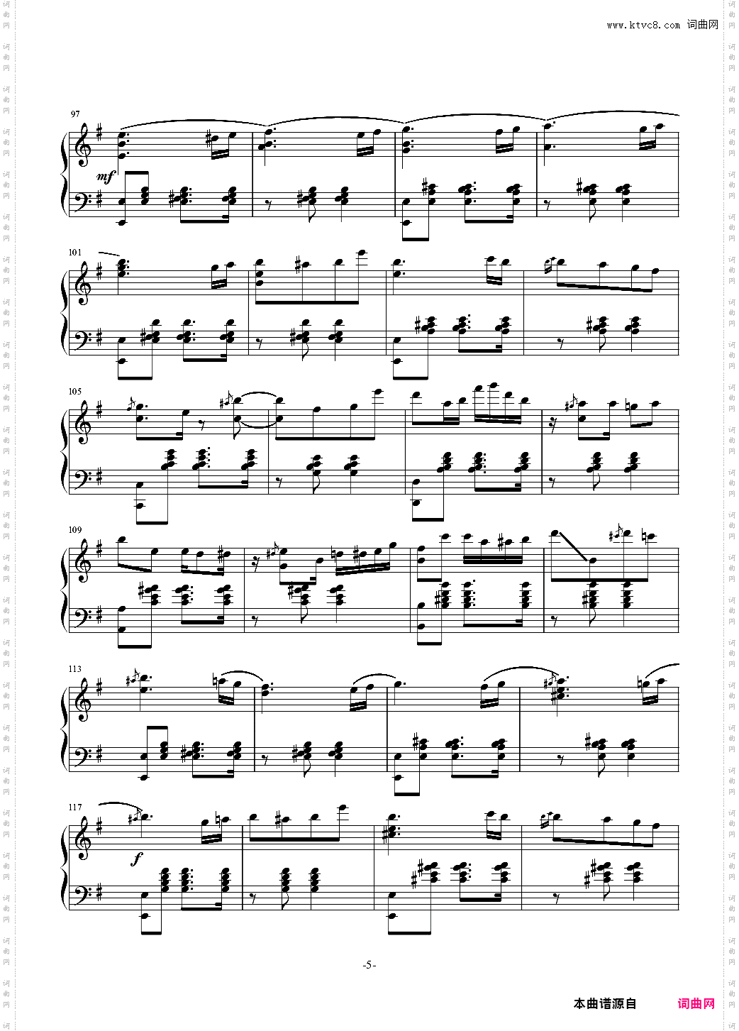 Ineffabilis无可言喻-piano solo