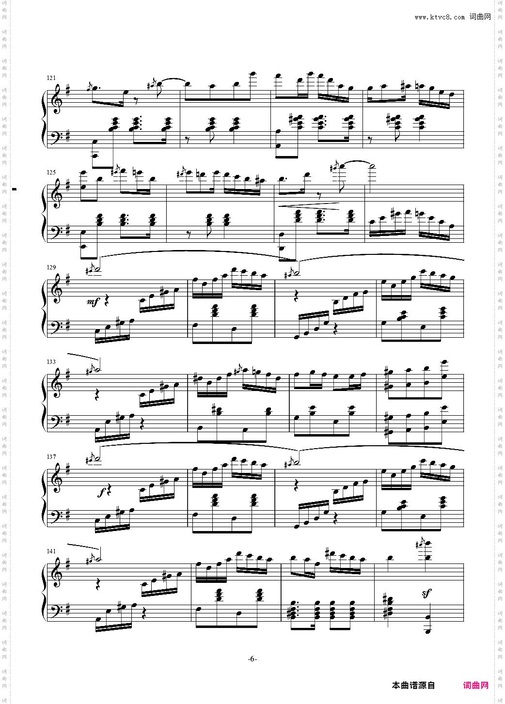 Ineffabilis无可言喻-piano solo