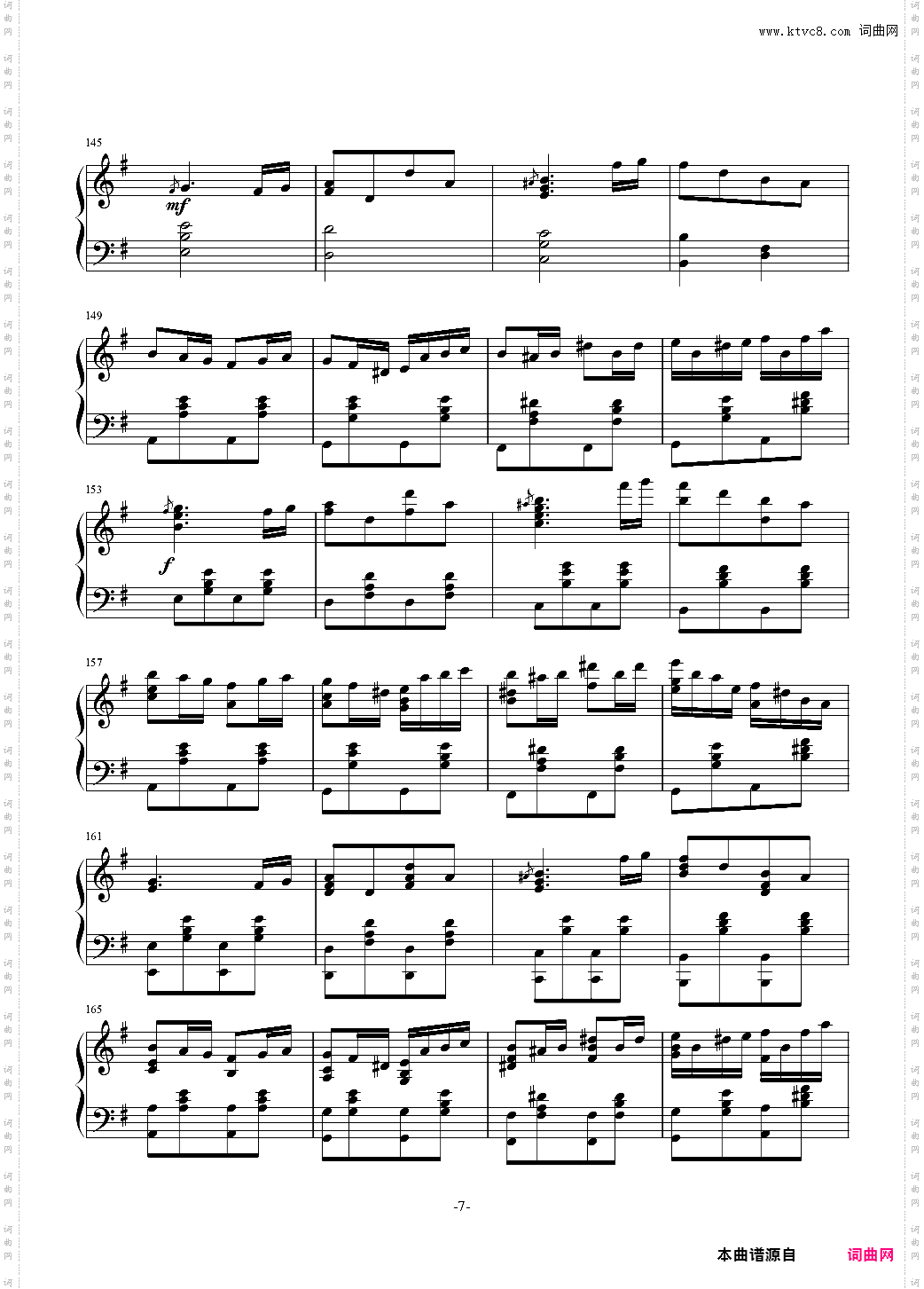 Ineffabilis无可言喻-piano solo