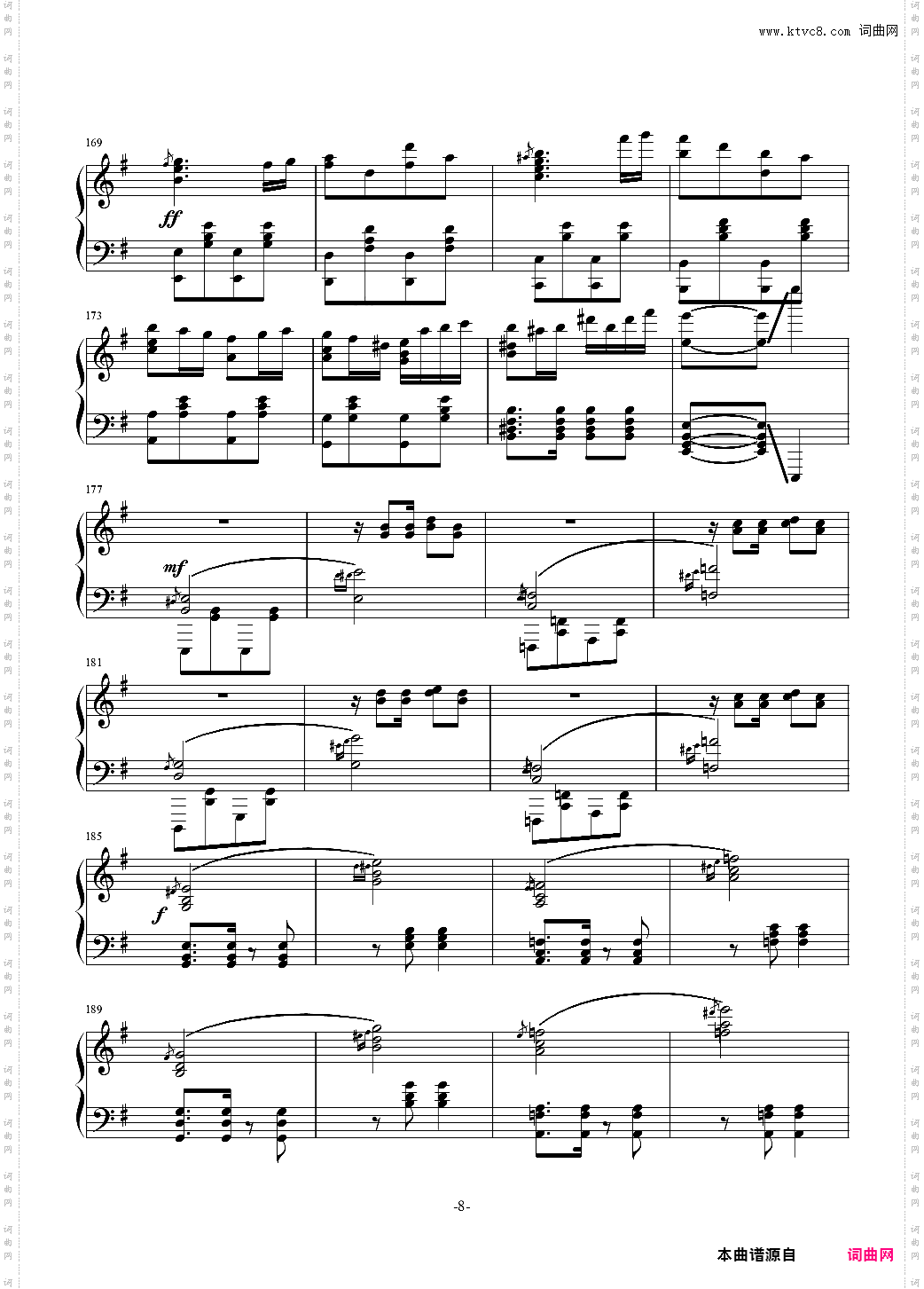 Ineffabilis无可言喻-piano solo