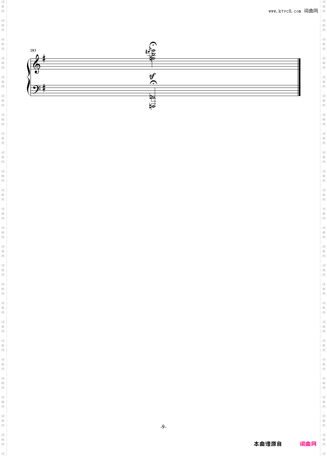 Ineffabilis无可言喻-piano solo