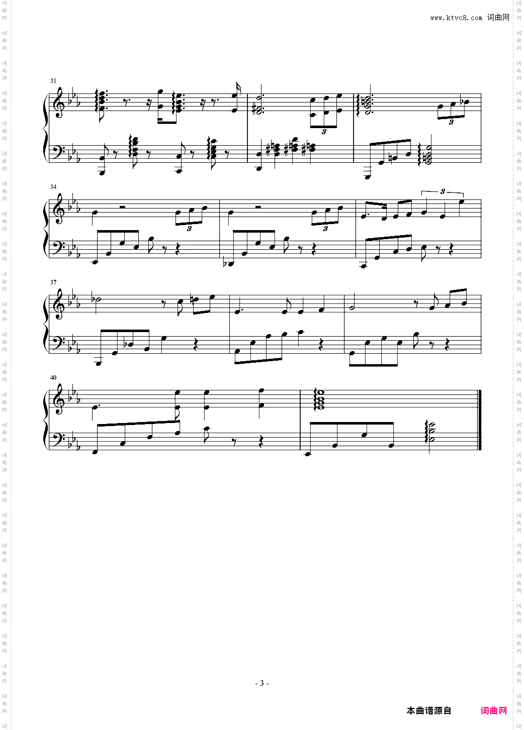 你永远不知道简易尝鲜版