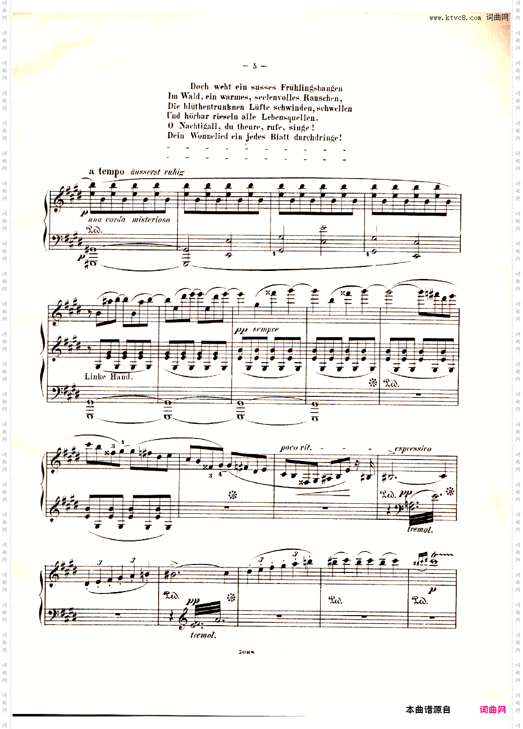 李斯特-夜行列车 S·513a-恐怖，慎入！