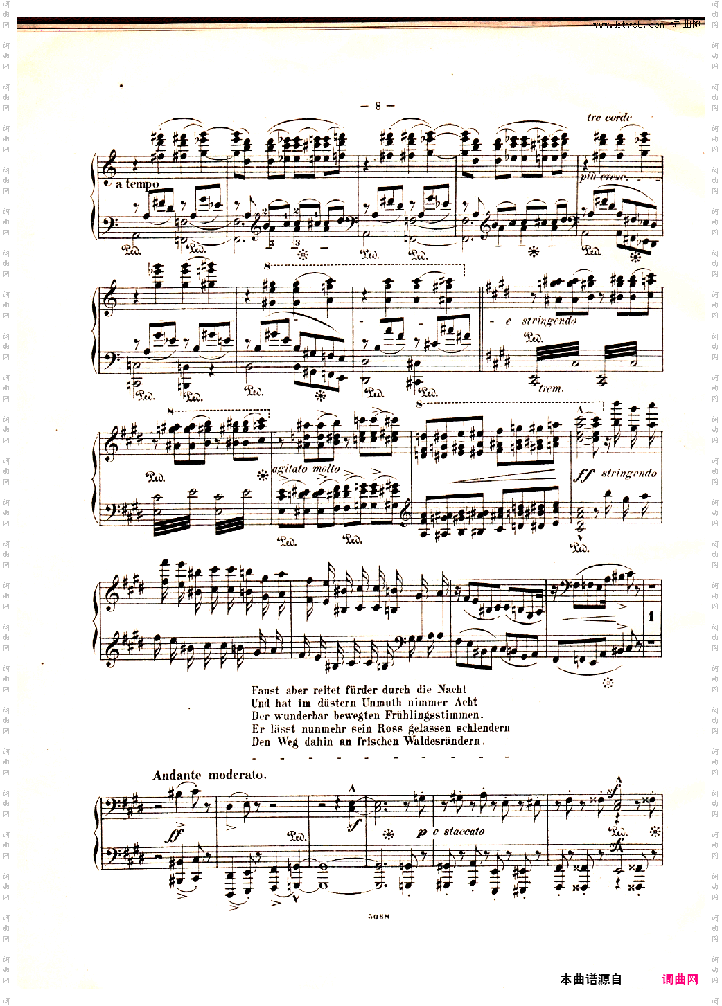 李斯特-夜行列车 S·513a-恐怖，慎入！